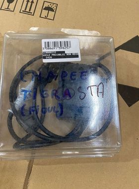 Socle précablé S420 Réf. S19000233 CHAPPEE