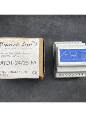 LOT DE 5 FRANCE AIR SATD1-24/25-FA TRANSFORMATEUR 230V/24V