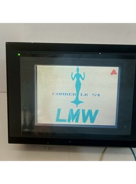 Beijer Electronics Operator Panel Name: E615 Type: 04410C