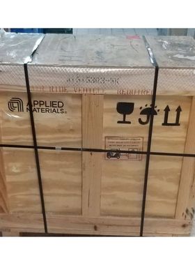 AMAT 0010-26206 ENCLOSURE, MEGASONIC, DESICA | eBay