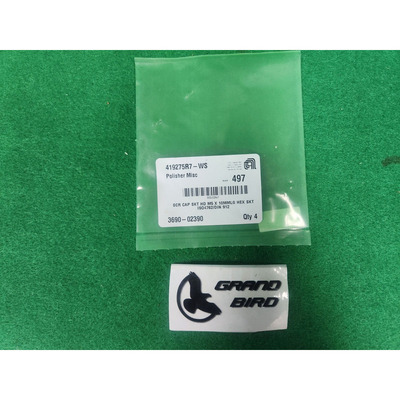 AMAT 3690-02390 SCR 帽子 SKT HD M5 X 10MMLG HEX SKT 4 件装全