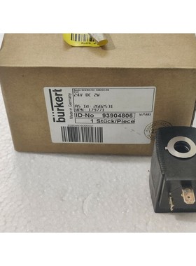 Bürkert Spule 179771 Innendurchmesser Anzahl 93904806 - 179