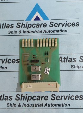 ULSTEIN Mar-El Wimh 2U N-3880 Dalen