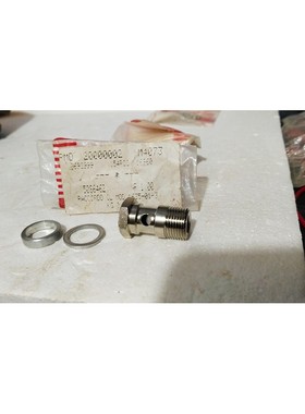 SACMI Itmric PMD 20000002 直连接器公头 34x16 控制器发射器