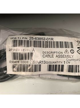 Lot de 5 cable 25-63852-01R Motorola RS232 Cable Zebra