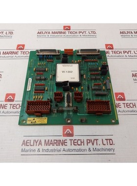 BAILEY NTMP01 INFI90 Termination Unit 6638919A1