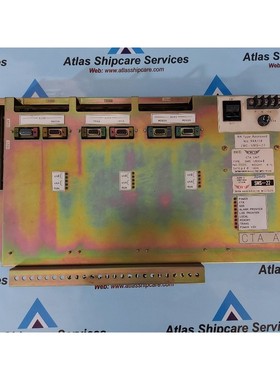 Unità Di Allerta E Monitoraggio SMS-22 Jrcs SMS-U500-1