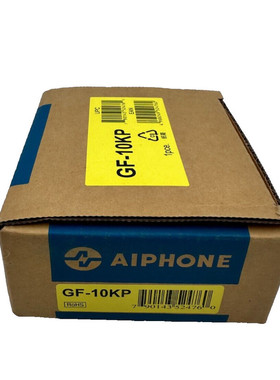 AIPHONE GF-10KP PANNEAU POUR GT-10K x1pc