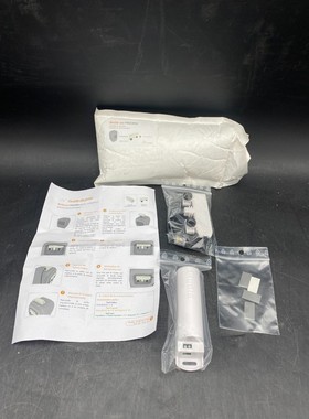 FLUDIA BELSENSO FM230M INTERFACE OPTIQUE POUR COMPTEUR ELECT