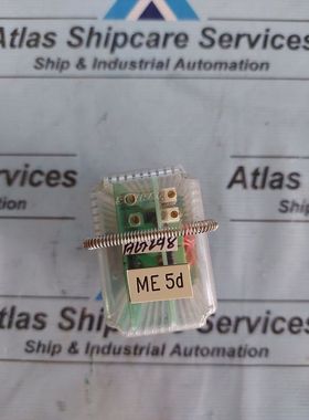 ULSTEIN MAR-EL N 3880 DALEN RELAY ME 5d