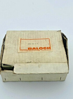 BALOGH CPA-88/2K- RFID CPA 88 2K