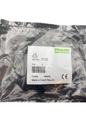 MURR ELEKTRONIK 51120 46442 RELAIS DE COMMUTATION x6pc