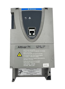 TELEMECANIQUE ATV71H075N4 0.75kW 1HP 380/480 V V1.1 INVERTER