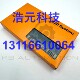 distributor 12x module GND integra X20PD0011 potential B&R