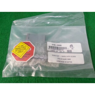 AMAT 0150-35286 C/A CHAMBER PNEUMATICS,全新