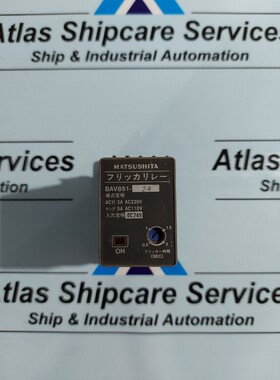 Matsushita Eléctrico BAV851-24 Parpadeo Relé