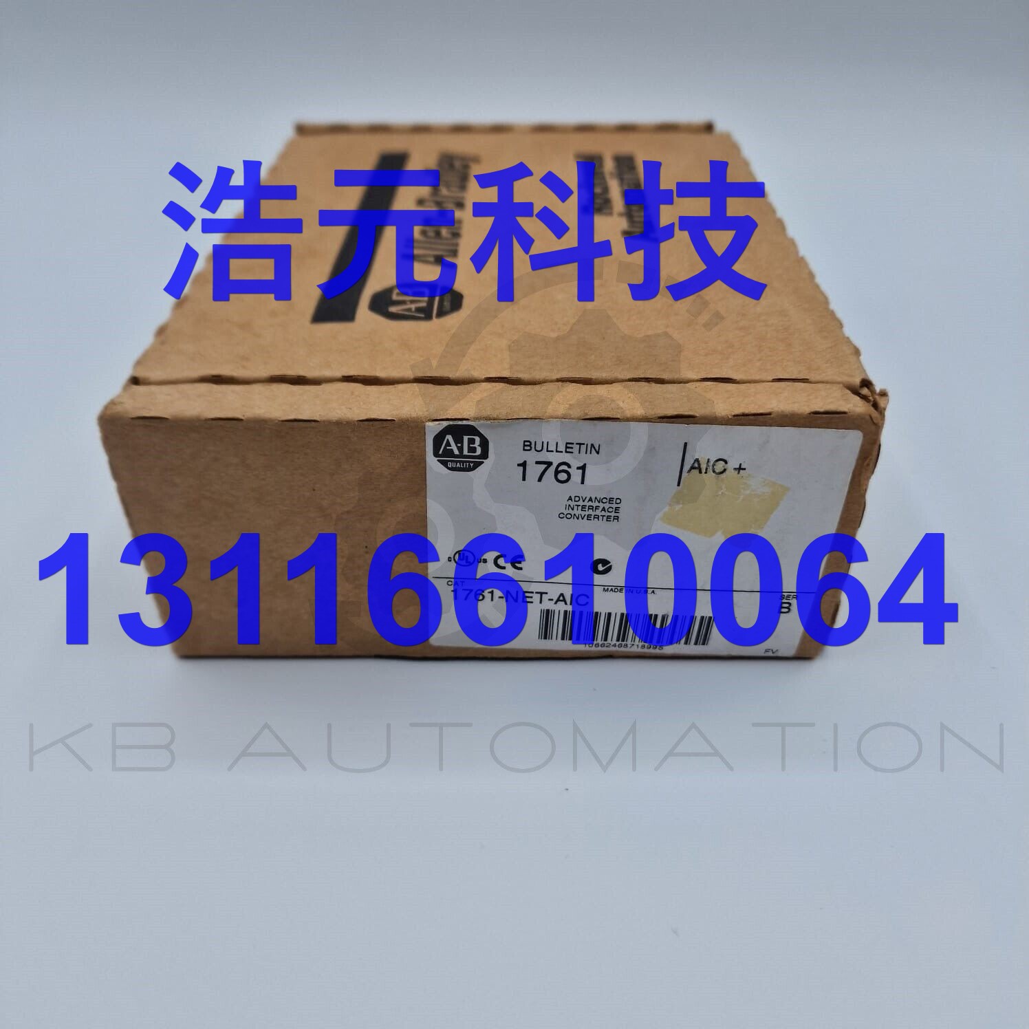 1761-NET-AIC MicroLogix 和 SLC 通信接口,2x RS232,1x DH485