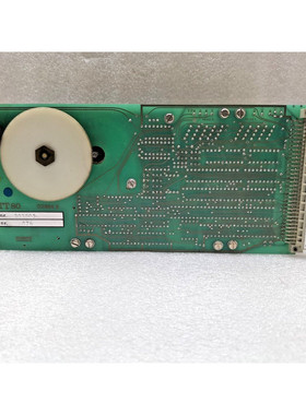 MOLAND 自动 KITT80 02684 B