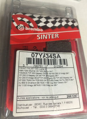 2 PLAQUETTE FREIN BREMBO AVANT 07YA34SA FZ6 MAJESTY TMAX VIR