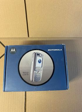 Motorola C975 manque écouteurs, batterie Hs