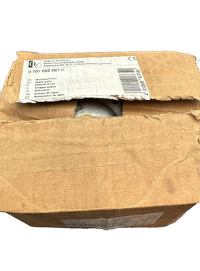 ELM LEBLANC BOSCH 87070026870 ROBINET D'EAU