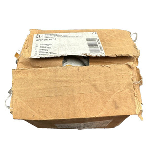 ELM LEBLANC BOSCH 87070026870 ROBINET D'EAU
