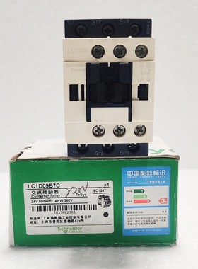 Schneider Electric LC1D09 Hilfsschütz LC1D09B7C