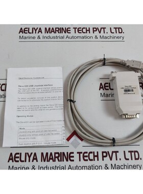 Interfaccia Joystick USB Deva 020