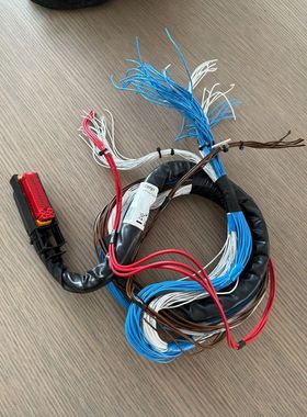 IFM EC0721 cable ecomat 2,5m