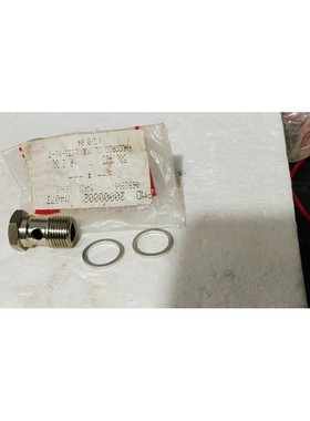 SACMI Itmric PMD 20000002 直连接器公头 30x16 控制器发射器