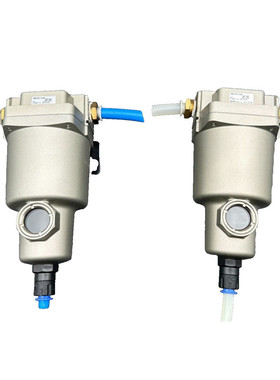 SMC AMG350C-F04D WATER SEPARATOR ELEMENT