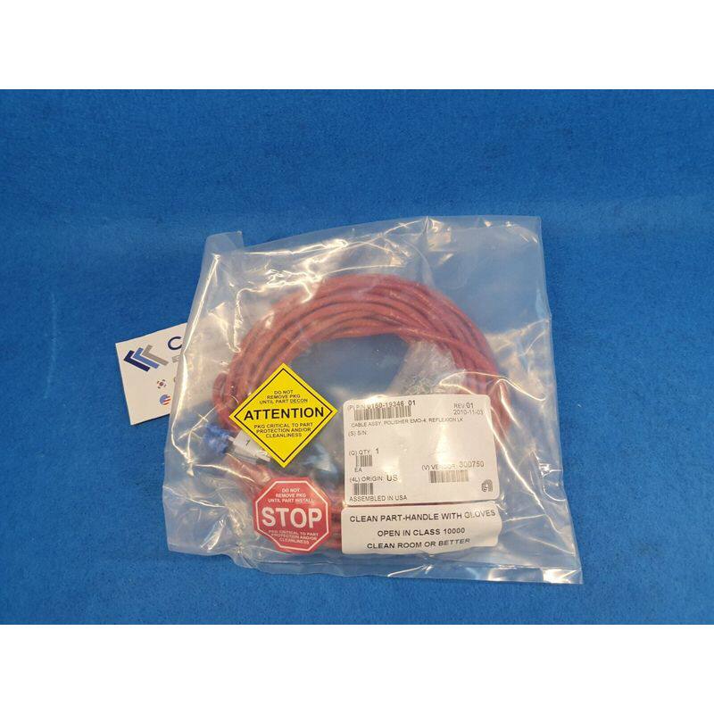 AMAT 0150 - 19346 电缆组件,聚合物 EMO-4,REFLEXION LK