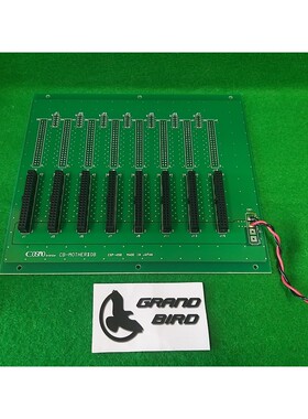 COSMO CB-MOTHERII08 板,二手