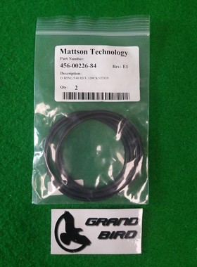 MATTSON 456-00226-84 O 形环,5.60 ID X 0.139CS,VITON 批量 2