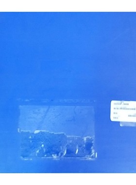 AMAT 0200-05067 戒指、工艺、石英、300 毫米 HART 3,全新