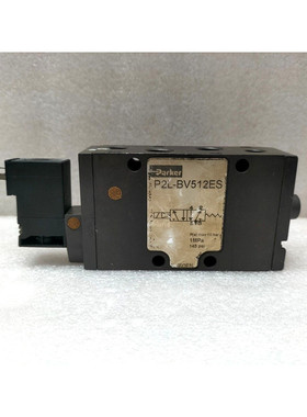 PARKER P2L-BV512ES ELECTRI。 ACTUATED DIRECTIONAL CONTROL 气