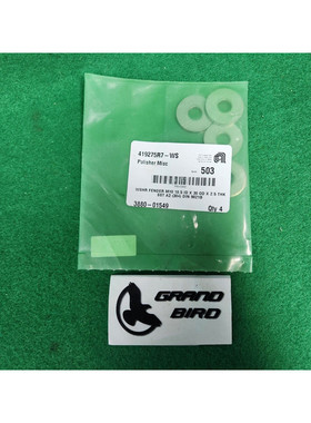 AMAT 3880-01549 WSHR FENDER M10 10.5ID X 30OD X 2.5THK SST A
