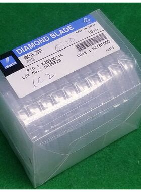 迪斯科 NBC-ZH 2030 27HCCB/HCAA/HCBA 钻石刀片,全新