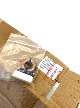 100pc x Roxburgh EMC CMV2.0 ref 3732249903 CMV20