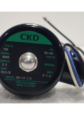 CKD HO-03-215 Magnetventil 100V 50-60 Hz 0-1.5 Mpa