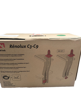 UBBINK RENOLUX C3-C9 184444 CONDENSATION TYPE C KIT 2 EN 1 M