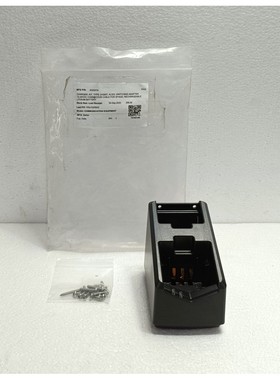 Thrane & Thrane Sailor CH3507 403507B Charger Unit