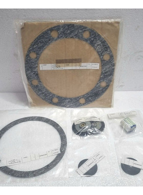 Nakakita Seisakusho 维修套件 适用于 - NSTM732 | NS770C | DY-