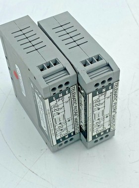 2 pc x TELEMATIC FILTAR MA05/D/2 EMC FILTER- ARRESTOR 206-79