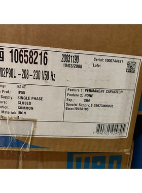 Weg W22 10658216 20031190 1.5Kw 2P 90L 208-230V 50Hz 安装 B1