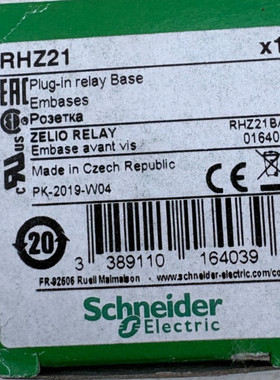 SCHNEIDER ELECTRIC BLOC TEMPORISE RHZ21 x1