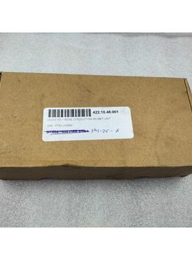 SAVOX HC-1 骨头制造头盔装置