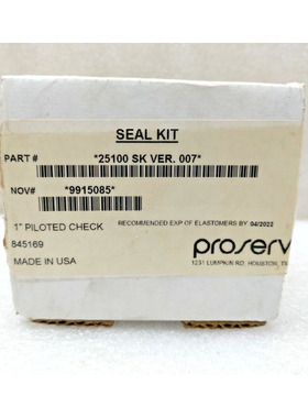 PROSERV GILMORE 25100 SK 版本 007 密封套件 适用于 1 英寸飞行