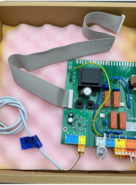 DE DIETRICH 200004948 704492 CARTE RELAIS BASE B2 TA