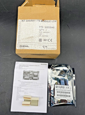 SYLOP KIT SHARKY 775 MODULE LON DIEHL LONWORKS TP/FT-10 MODU